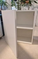 Knoxhult Wandschrank 60x60 Bochum - Bochum-Mitte Vorschau