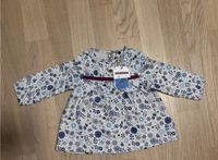 Sergent major Kleid Gr 68 München - Pasing-Obermenzing Vorschau