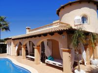 Ferienhaus mit Pool in Son Serra de Marina MAllorca 6 Pers Innenstadt - Köln Altstadt Vorschau