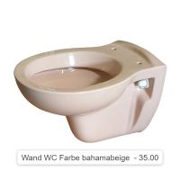 Wand WC Tiefspüler Farbe bahamabeige Thüringen - Bad Liebenstein Vorschau