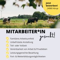 Landwirtschaftliche Mitarbeiter*in gesucht! (Teil- oder Vollzeit) Schleswig-Holstein - Hörup Vorschau