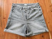 Mom Jeansshorts QS by s.Oliver Gr. 40 Hessen - Spangenberg Vorschau