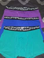 3x Shorts mit Eingriff Gr.L/XL Nordrhein-Westfalen - Gelsenkirchen Vorschau