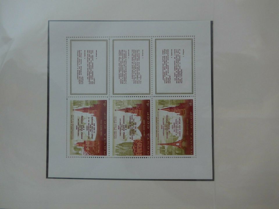 Sowjetunion Briefmarken 51 Blöcke in Datteln