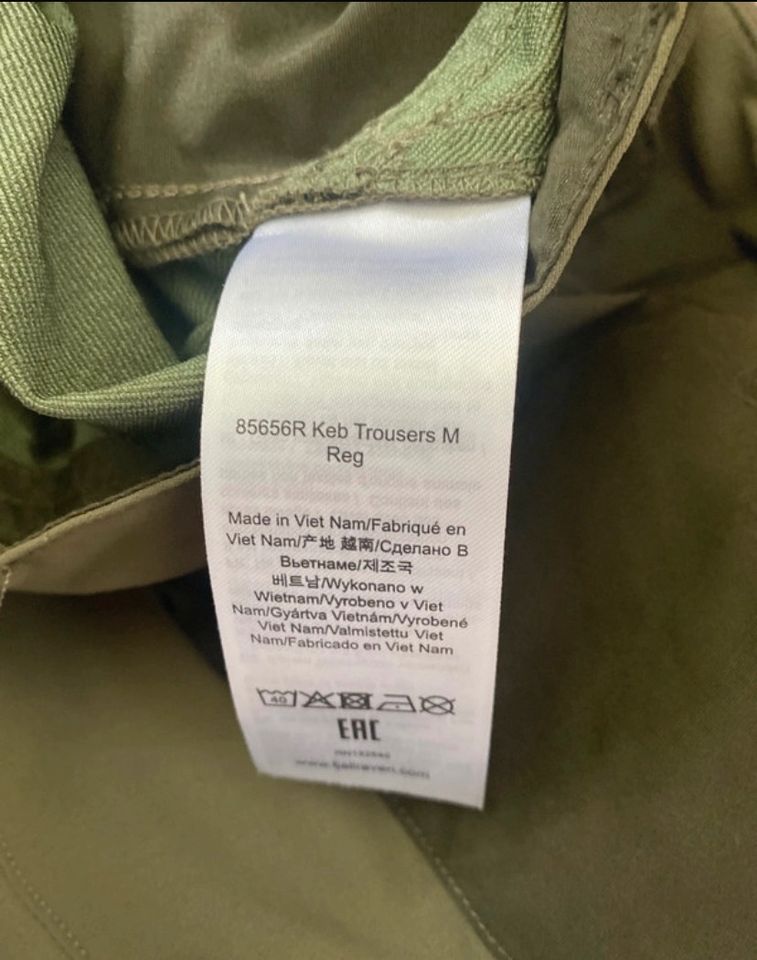 Fjällräven Keb Trouser Hiking Hose Wanderhose NEU in Birkenau