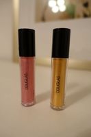 Douglas Glittery Pink Lippgloss und Gold Liquid Eyeshadow neu Aachen - Laurensberg Vorschau