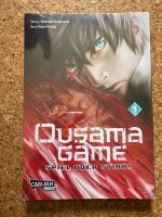 Ousama Game, Manga Dortmund - Sölderholz Vorschau