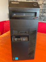 Lenovo ThinkCentre M83 Buisness PC i3 4130, 4GB RAM Saarbrücken-Mitte - St Johann Vorschau