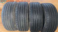 4 X Sommerreifen Falken AZENIS FK453CC 215/50 R18 92W BLK Schleswig-Holstein - Barsbüttel Vorschau