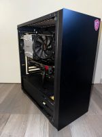 Gaming Pc i5 Nordrhein-Westfalen - Gelsenkirchen Vorschau