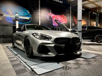 BMW Z4 M2 M3 M4 M5 M6 KW Gewindefahrwerk V1 V3 HLS Obervieland - Habenhausen Vorschau