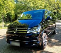 Volkswagen T6 Multivan Generation SIX 199PS LED AHK StandHZ Bochum - Bochum-Süd Vorschau