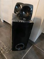 LG Subwoofer mit Lautsprecher Bochum - Bochum-Mitte Vorschau