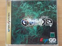 Grandia - Sega Saturn - Game Hessen - Wetzlar Vorschau