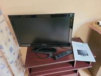 Medion 26 Zoll LED-Backlight-TV Fernseher mit DVD-Player Nordrhein-Westfalen - Hagen Vorschau