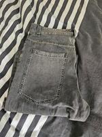 Super Baggy Jeans Bershka (44) Schleswig-Holstein - Flensburg Vorschau