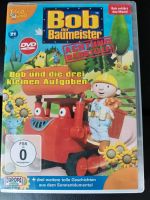 Bob der Baumeister - Bob und die drei kleinen Aufgaben DVD Thüringen - Langewiesen Vorschau