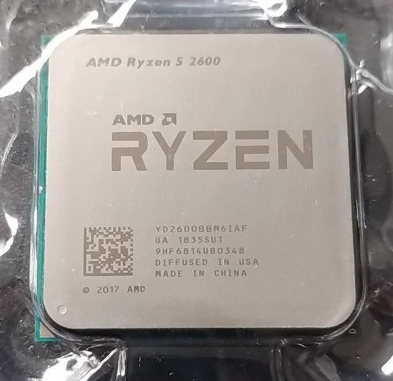 AMD Ryzen 5 2600 mit noch unbenutztem Kühler in Nürnberg (Mittelfr)