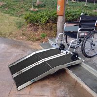 Rollstuhlrampe 2x faltbar Aluminium rutschfest 305cm 270kg Nordrhein-Westfalen - Gladbeck Vorschau