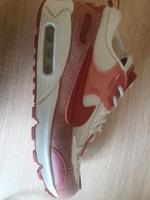 Nike Air Max Hessen - Gemünden Vorschau