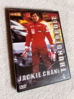 Jackie Chan / Thunderbolt - DVD Bayern - Dinkelscherben Vorschau