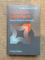 Wirtschaftswörterbuch Band 1, Ru-De Zielke/Jastrebenko Bielefeld - Brackwede Vorschau
