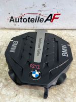 BMW 5er 7er F01 F02 F10 F11 Motorabdeckung 7577456 Bochum - Bochum-Ost Vorschau