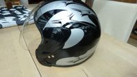 Motorradhelm "Roadstar" Farbe schwarz-silber L59-60 Bayern - Oberhausen a.d. Donau Vorschau