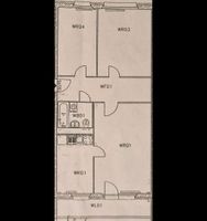 Tauschwohnung 3 Zimmer Wohnung gegen 4-5 Zimmer Berlin - Hohenschönhausen Vorschau