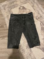 Dsquared Short Berlin - Rudow Vorschau