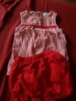 Obaibi Set T-Shirt kurze Hose Baby Sommer 59 Nordrhein-Westfalen - Olfen Vorschau