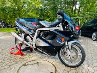 Suzuki GSX-R 1100 Gv73 Original Top Zustand Baden-Württemberg - Metzingen Vorschau