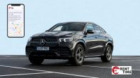 Auto mieten/ Mercedes Benz GLE/ Coupé/ SUV/ Rent Time Köln - Porz Vorschau