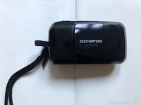 Olympus mju 1 Köln - Nippes Vorschau