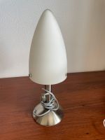 Lampe / Nachttischlampe Bayern - Augsburg Vorschau