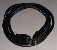 HDMI Kabel 1,7m Köln - Lindenthal Vorschau