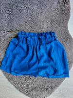Kurze Hose Nordrhein-Westfalen - Verl Vorschau