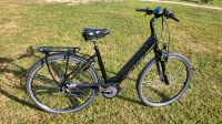 Victoria 11.8 Tiefeinsteiger ebike  e bike Bosch 500wh Hessen - Hohenahr Vorschau