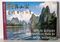 Fotobuch Fotobildband Guilin Scenery Wang Wusheng - Gut erhalten Kiel - Mitte Vorschau