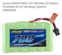 Carson Ersatzakku NIMH 7,2V - 700mAh Nordrhein-Westfalen - Gütersloh Vorschau