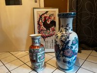 2 Japanische Vasen & 1 Bild Hamburg-Nord - Hamburg Barmbek Vorschau