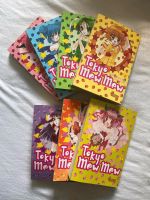 Tokyo Mew Mew Manga 1-7 Rheinland-Pfalz - Friesenheim Vorschau