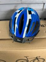 Crivit Kinderhelm Fahrradhelm Brandenburg - Caputh Vorschau