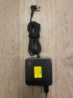 AC Adapter für Laptop 19V-3,42A Essen - Essen-Kray Vorschau