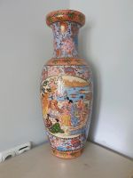 Chinesische Ming Vase nachahmung 59 cm Nordrhein-Westfalen - Hürth Vorschau