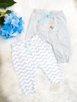 Set Baby Hosen Jogger Jogginghosen Krabbelhosen Gr. 68 Rakete Saarland - Homburg Vorschau