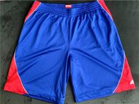 ADIDAS MESH BASKETBALL SHORTS Hamburg-Nord - Hamburg Uhlenhorst Vorschau