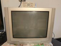 Grundig Röhren Fernseher Röhrenfernseher 52cm Diagonale Nordrhein-Westfalen - Erftstadt Vorschau