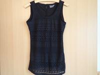 NEU Yessica Damen Spitzen Top Hemd Shirt ohne Arm Gr: XS Nordrhein-Westfalen - Geldern Vorschau
