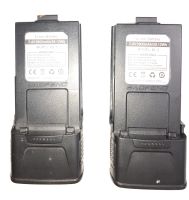 1 Paar BaoFeng BL-5 7.4V 3800mAh Ersatzakku Niederzissen - Oberdürenbach Vorschau